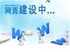 上海網(wǎng)站建設(shè)與維護(hù)中數(shù)據(jù)庫管理的關(guān)鍵作用與實(shí)踐策略